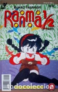 C&oacute;mics: RANMA 1/2 3&ordf; PARTE N&ordm; 2 - PLANETA - IMPECABLE - Foto 1