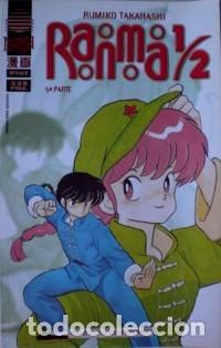 C&oacute;mics: RANMA 1/2 5&ordf; PARTE N&ordm; 4 - PLANETA - IMPECABLE - Foto 1
