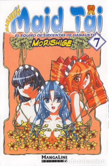 C&oacute;mics: HANAUKY&Ocirc; MAID TAI #7, MANGALINE - Foto 1