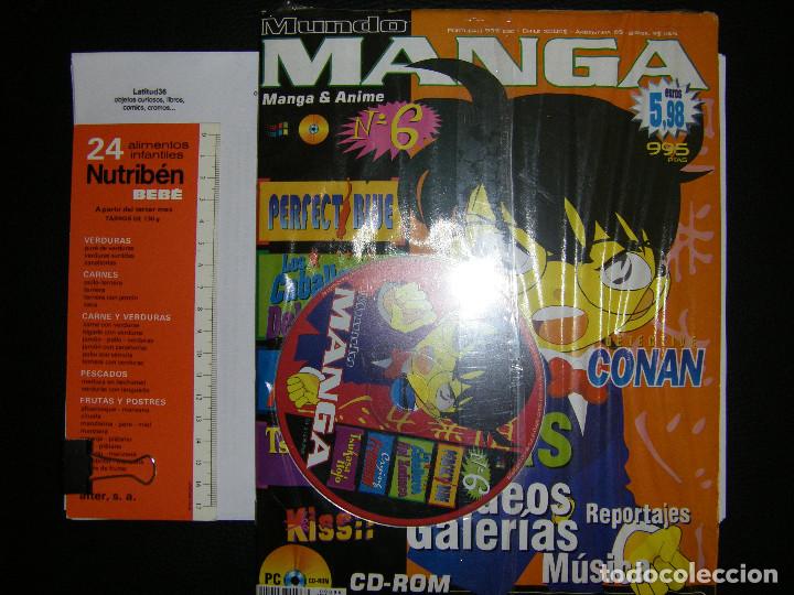 C&oacute;mics: Revista Manga n&ordm;6. Precintada - Foto 1