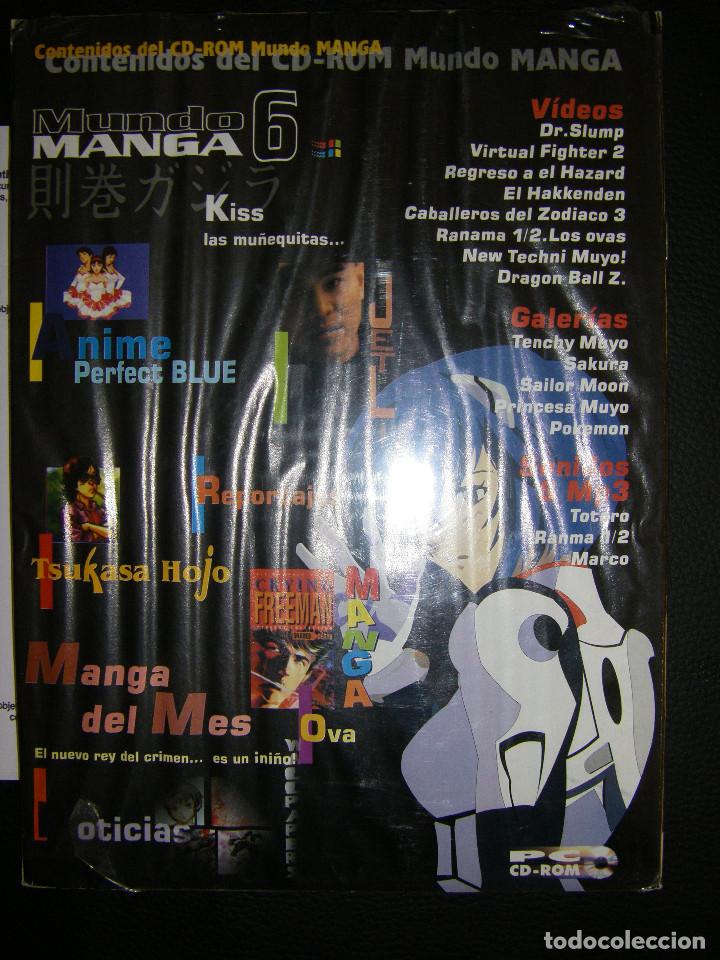 C&oacute;mics: Revista Manga n&ordm;6. Precintada - Foto 3