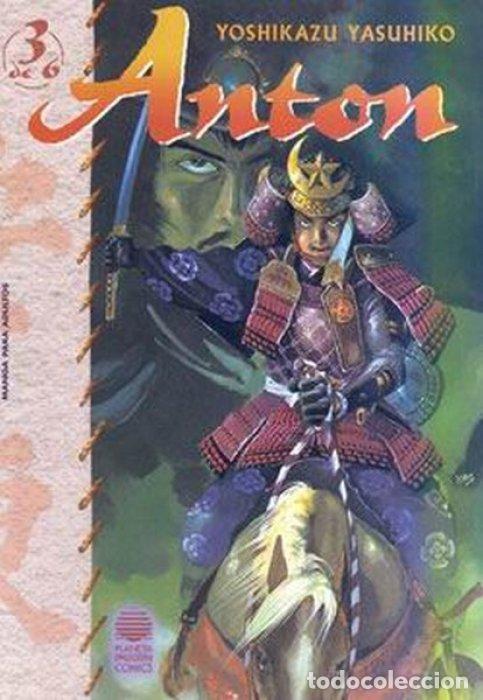 C&oacute;mics: ANTON #3, PLANETA DEAGOSTINI - Foto 1