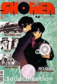 C&oacute;mics: SHONEN MANGAZINE N&ordm; 3 - PLANETA - COMO NUEVO - Foto 1