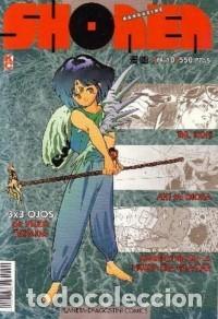 C&oacute;mics: SHONEN MANGAZINE N&ordm; 10 - PLANETA - IMPECABLE - Foto 1