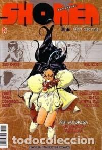 C&oacute;mics: SHONEN MANGAZINE N&ordm; 11 - PLANETA - IMPECABLE - Foto 1