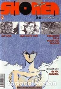 C&oacute;mics: SHONEN MANGAZINE N&ordm; 12 - PLANETA - IMPECABLE - Foto 1