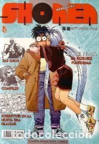 C&oacute;mics: SHONEN MANGAZINE N&ordm; 16 - PLANETA - IMPECABLE - Foto 1