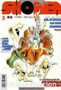 C&oacute;mics: SHONEN MANGAZINE N&ordm; 20 - PLANETA - COMO NUEVO - Foto 1