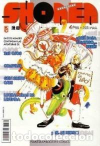 C&oacute;mics: SHONEN MANGAZINE N&ordm; 22 - PLANETA - COMO NUEVO - Foto 1