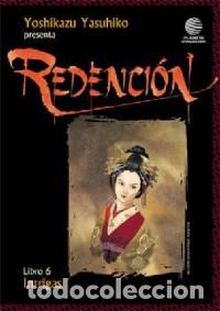 C&oacute;mics: REDENCI&Oacute;N #3, PLANETA DEAGOSTINI - Foto 1