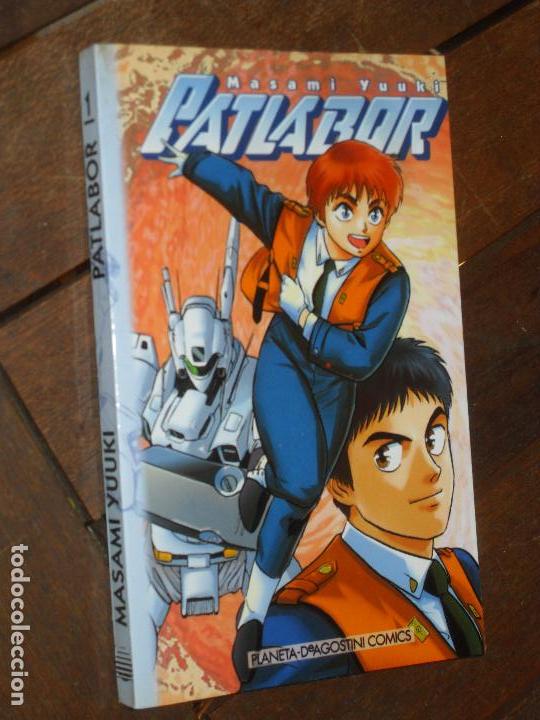 C&oacute;mics: PATLABOR N&ordm; 1 PLANETA - Foto 1