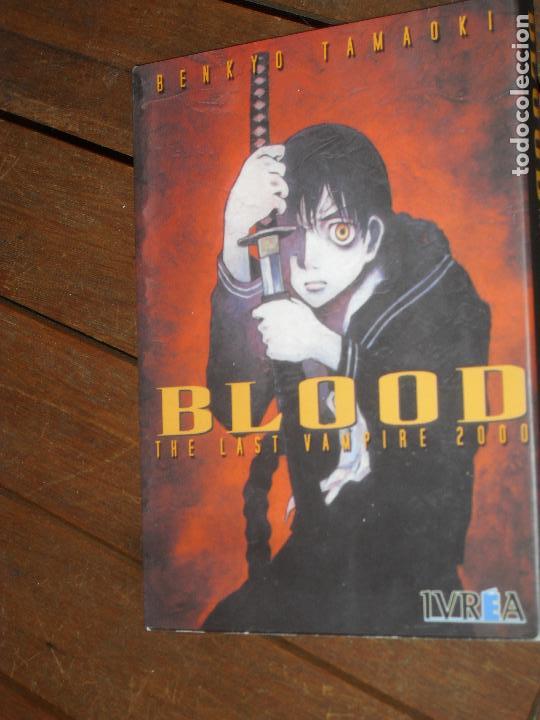 Comics : BLOOD THE LAST VAMPIRE 2000 -COMIC MANGA- FORMATO JUMP - IVREA-  BENKYO TAMAOKI