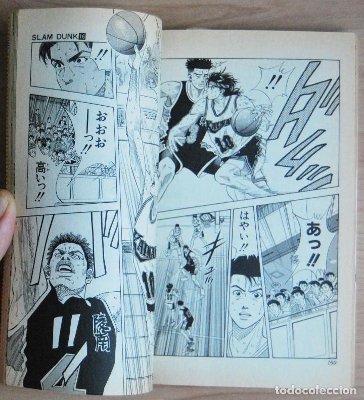 C&oacute;mics: Slam Dunk - n&ordm;16 &iexcl;Edici&oacute;n original japon&eacute;s! Jump Comics - Foto 3