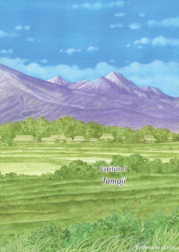 C&oacute;mics: C&oacute;mics. Manga. Tomoji - Jiro Taniguchi - Foto 2