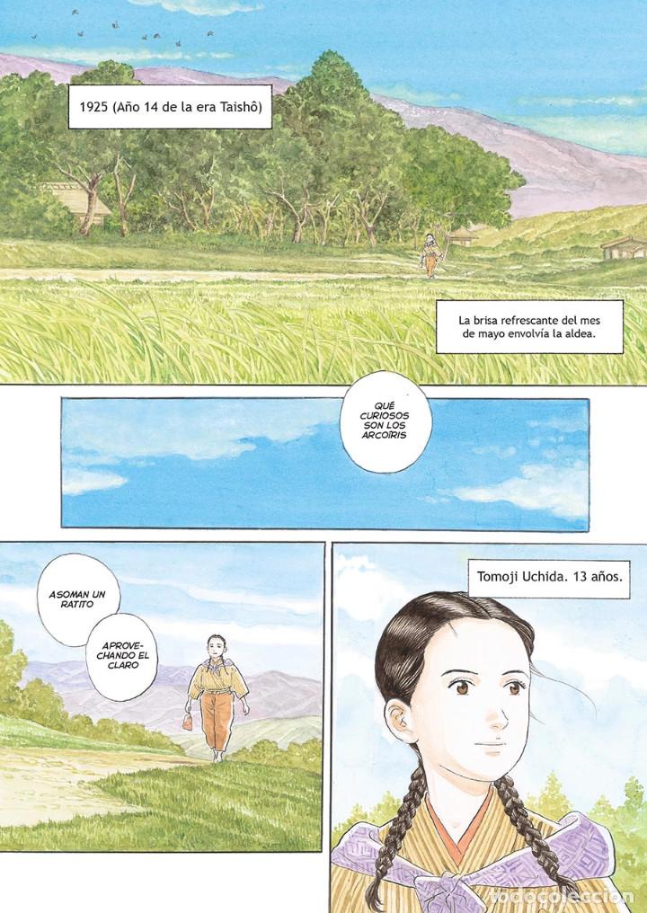 C&oacute;mics: C&oacute;mics. Manga. Tomoji - Jiro Taniguchi - Foto 3