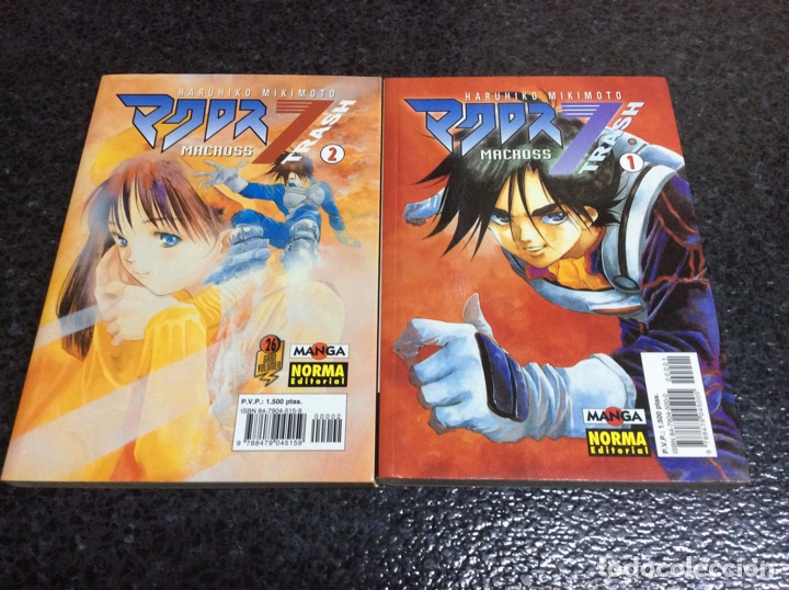C&oacute;mics: MACROSS 7 TRASH / HARUHIKO MIKIMOTO - TOMOS 1 Y 2 - Foto 1