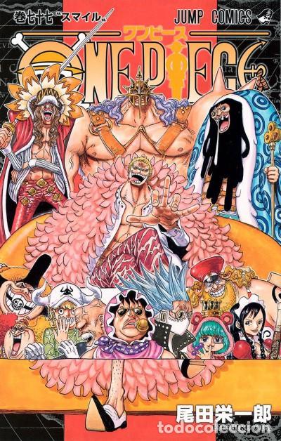 C&oacute;mics: One Piece 77 - Oda, Eiichiro - Foto 1
