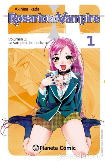 C&oacute;mics: Rosario to Vampire 01 - Akihisa, Ikeda - Foto 1