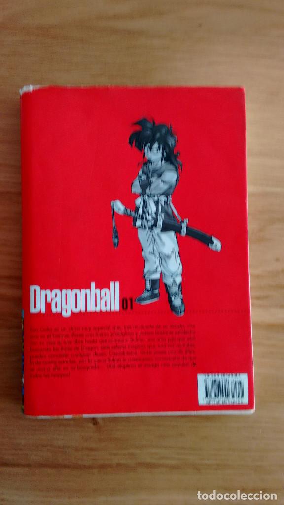 dragonball 01 serie roja 215 paginas de akira t - Compra venta en  todocoleccion