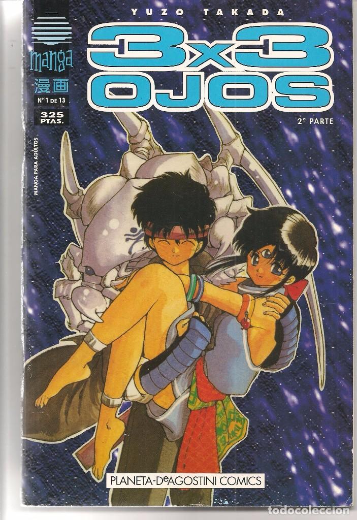 C&oacute;mics: 3 x 3 OJOS. N&ordm; 1(DE 13). 2&ordf; PARTE. PLANETA. (C/A51)