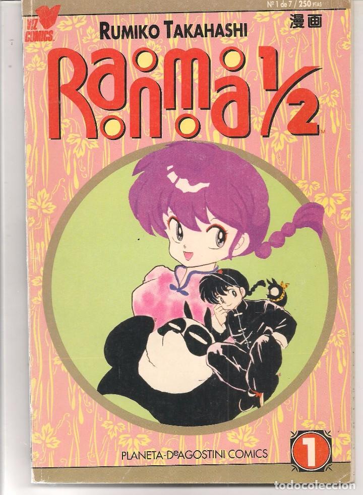 C&oacute;mics: RANMA 1/2.  N&ordm; 1 (DE 7). PLANETA (C/A51) - Foto 1
