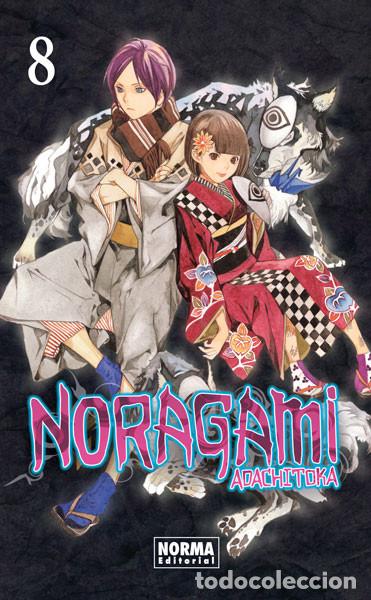 C&oacute;mics: C&oacute;mics. Manga. NORAGAMI 8 - Adachitoka - Foto 1