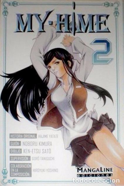 C&oacute;mics: MY-HIME #2, MANGALINE - Foto 1