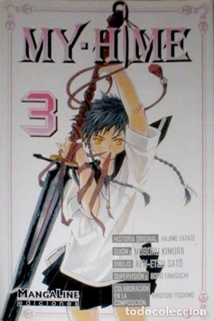 C&oacute;mics: MY-HIME #3, MANGALINE - Foto 1