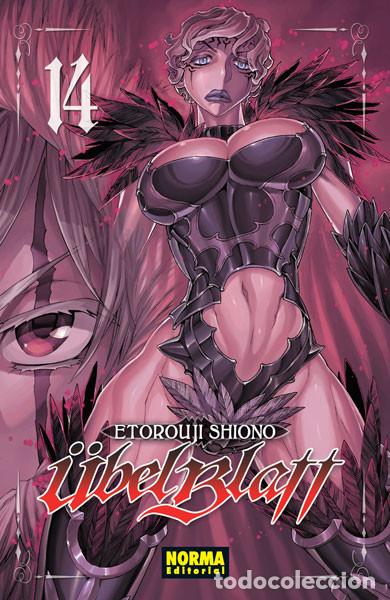 C&oacute;mics: C&oacute;mics. Manga. &Uuml;BEL BLATT 14 - Etorouji Shiono - Foto 1