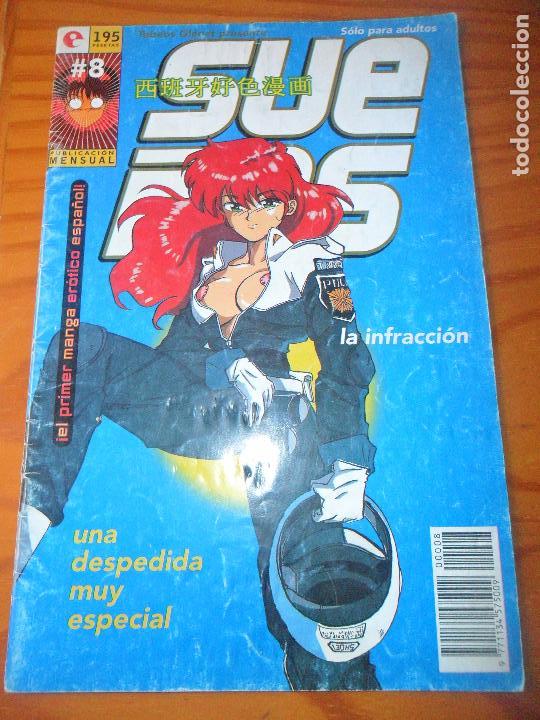 C&oacute;mics: SUE&Ntilde;OS N&ordm; 8 - - Foto 1