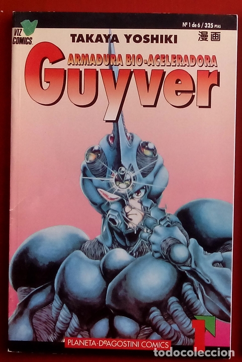 C&oacute;mics: N&uacute;mero 1 - GUYVER de  TAKAYA YOSHIKI - Foto 1