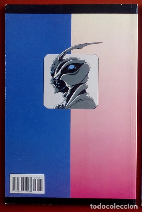 C&oacute;mics: N&uacute;mero 1 - GUYVER de  TAKAYA YOSHIKI - Foto 2