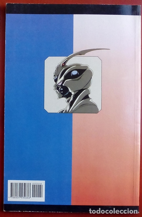 C&oacute;mics: N&uacute;mero 4 - GUYVER de  TAKAYA YOSHIKI - Foto 2