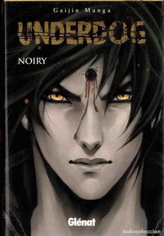 C&oacute;mics: UNDERDOG. GLENAT - Foto 1