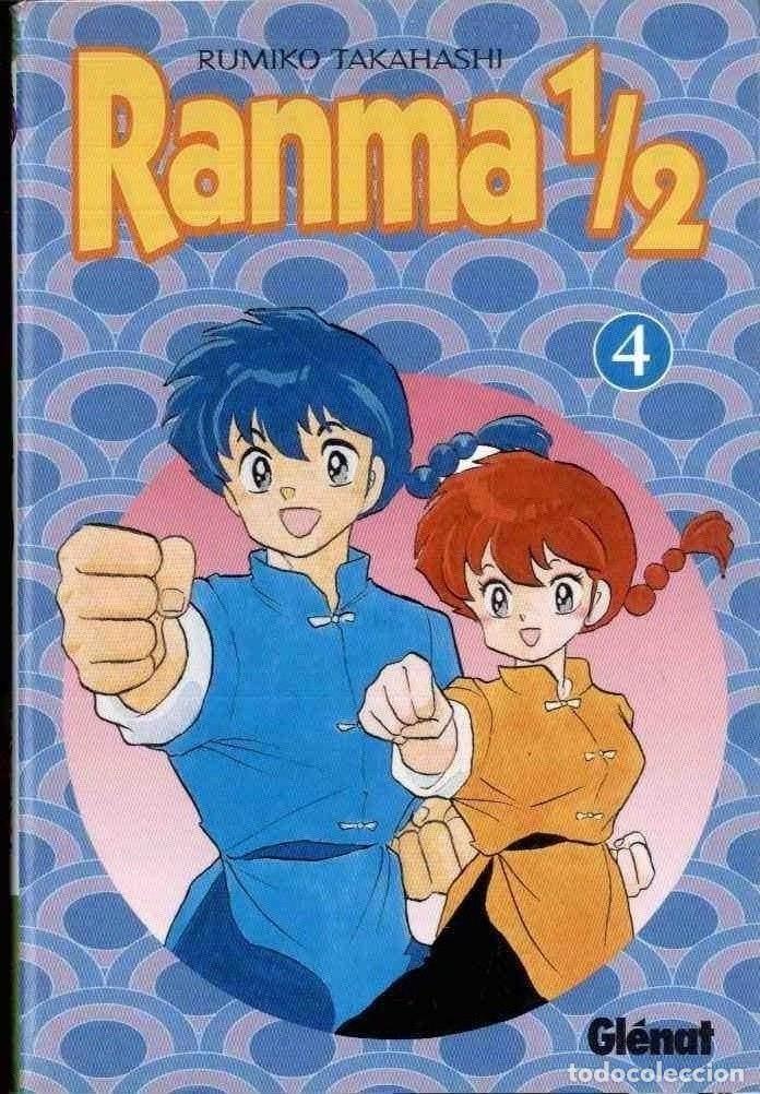 C&oacute;mics: RANMA 1/2 N&ordm;4. GLENAT - Foto 1