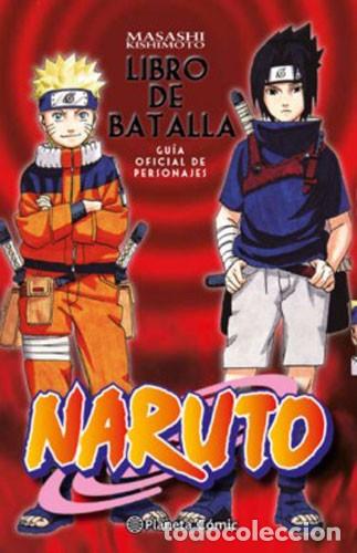 C&oacute;mics: NARUTO: LIBRO DE BATALLA N&ordm;2 (1 TOMO) PLANETA - Foto 1