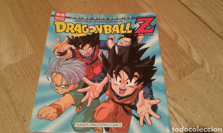 C&oacute;mics: Dragon ball Z-La saga de bu-Num 4