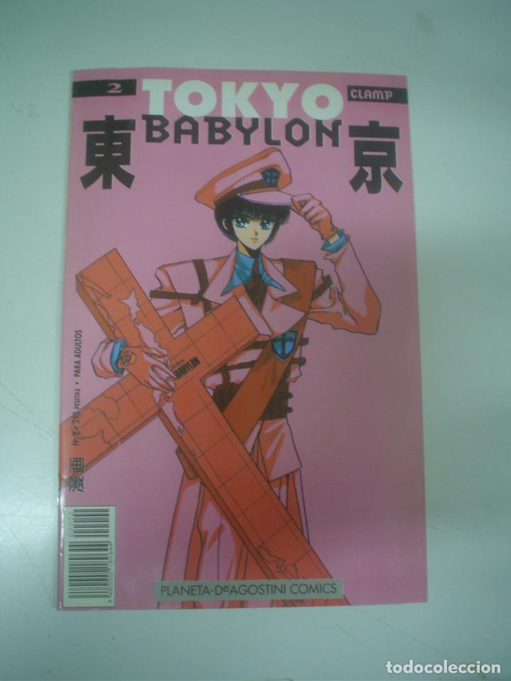 C&oacute;mics: TOKYO BABYLON N&ordm; 2 - CLAMP - Foto 1