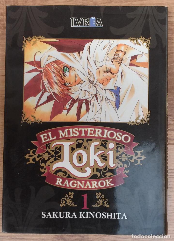 C&oacute;mics: El misterioso LOKI Numero 1 - Foto 1