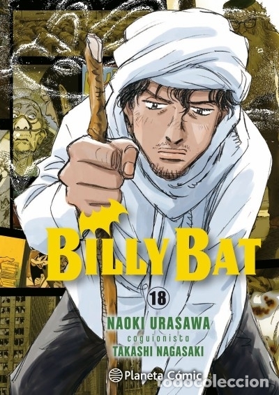 C&oacute;mics: Billy Bat 18 - Urasawa, Naoki - Foto 1