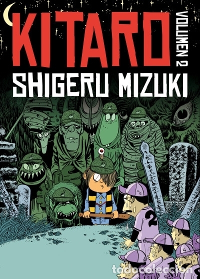 C&oacute;mics: Kitaro 2 - Shigeru Mizuki - Foto 1