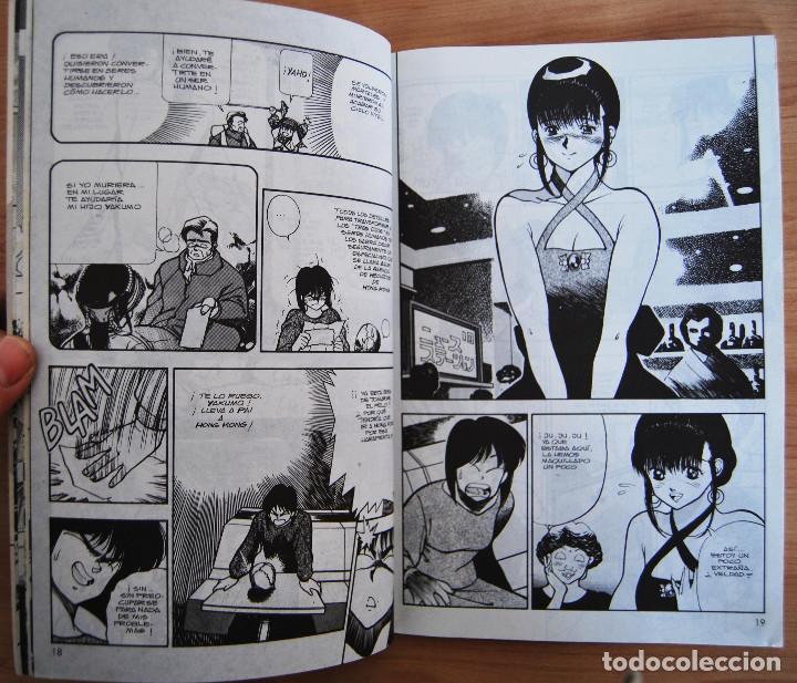 C&oacute;mics: 3X3 OJOS &iexcl;COMPLETA! 1&ordf; EDICI&Oacute;N - 8 n&uacute;meros - Foto 6