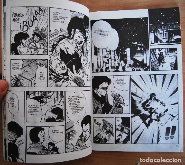 C&oacute;mics: 3X3 OJOS &iexcl;COMPLETA! 1&ordf; EDICI&Oacute;N - 8 n&uacute;meros - Foto 7