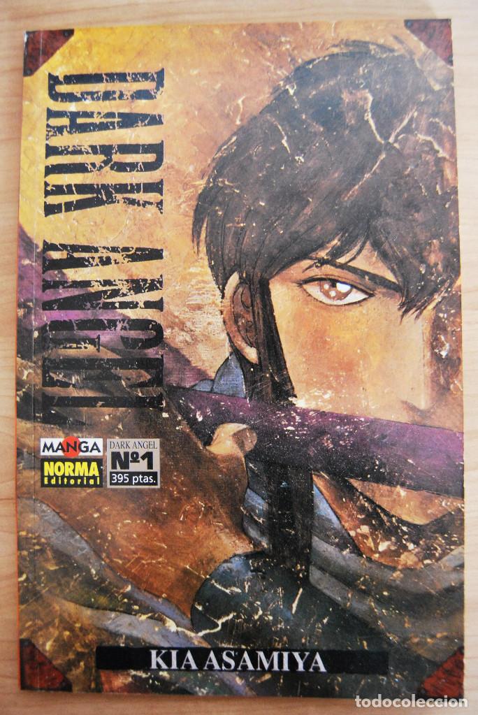 C&oacute;mics: DARK ANGEL - KIA ASAMIYA - NORMA 1995 - Foto 2