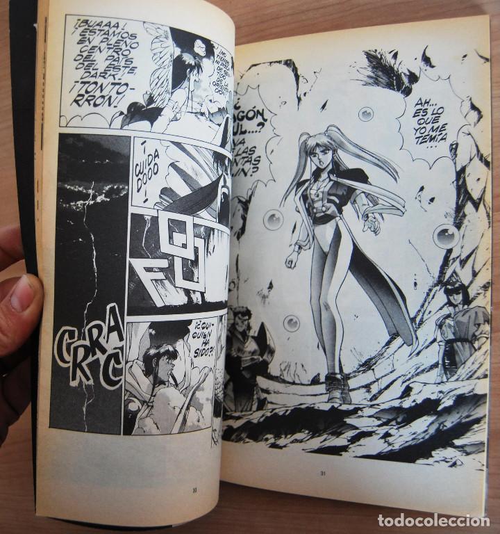 C&oacute;mics: DARK ANGEL - KIA ASAMIYA - NORMA 1995 - Foto 3