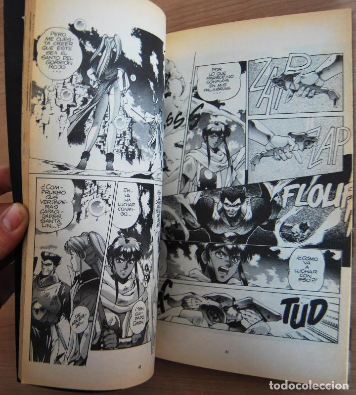 C&oacute;mics: DARK ANGEL - KIA ASAMIYA - NORMA 1995 - Foto 4