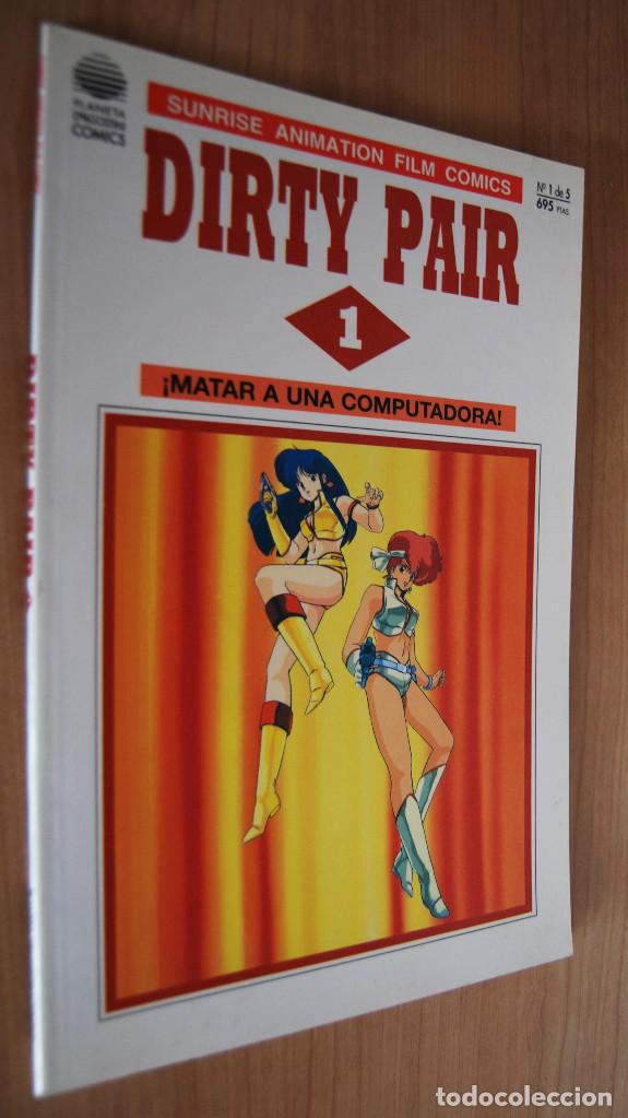 C&oacute;mics: DIRTY PAIR - N&ordm;1 - &iexcl;MATAR A UNA COMPUTADORA! - PLANETA 1995 - Foto 1