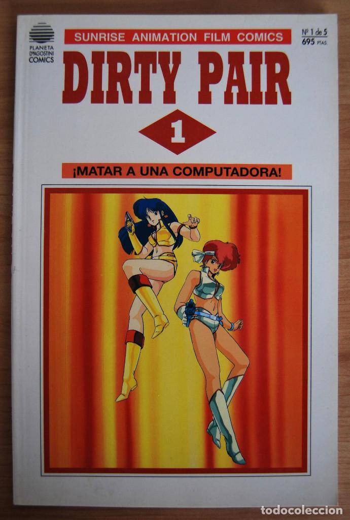 C&oacute;mics: DIRTY PAIR - N&ordm;1 - &iexcl;MATAR A UNA COMPUTADORA! - PLANETA 1995 - Foto 2