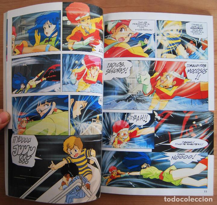 C&oacute;mics: DIRTY PAIR - N&ordm;1 - &iexcl;MATAR A UNA COMPUTADORA! - PLANETA 1995 - Foto 3