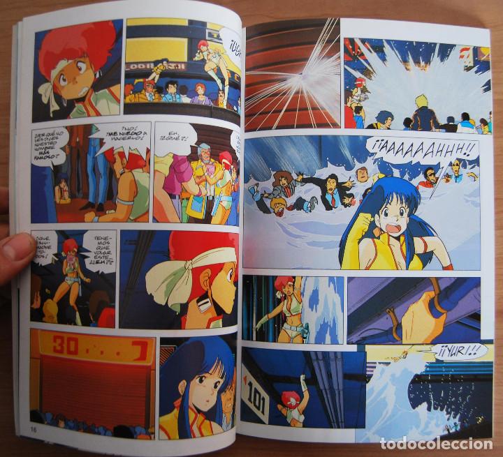 C&oacute;mics: DIRTY PAIR - N&ordm;1 - &iexcl;MATAR A UNA COMPUTADORA! - PLANETA 1995 - Foto 4